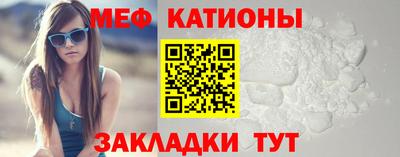 синтетический гашиш Заводоуковск