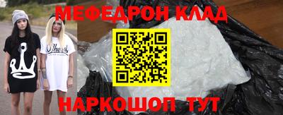 синтетический гашиш Заводоуковск