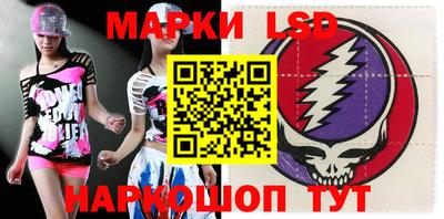 кристаллы Заволжье