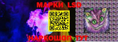 кристаллы Заволжье