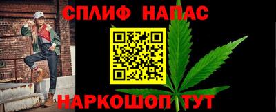 кристаллы Заволжье