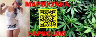 кристаллы Заволжье