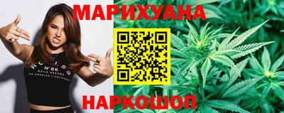 синтетический гашиш Заводоуковск