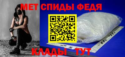 кристаллы Заволжье