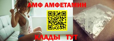 синтетический гашиш Заводоуковск