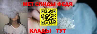 синтетический гашиш Заводоуковск
